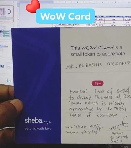 Wow Card from VP Sales