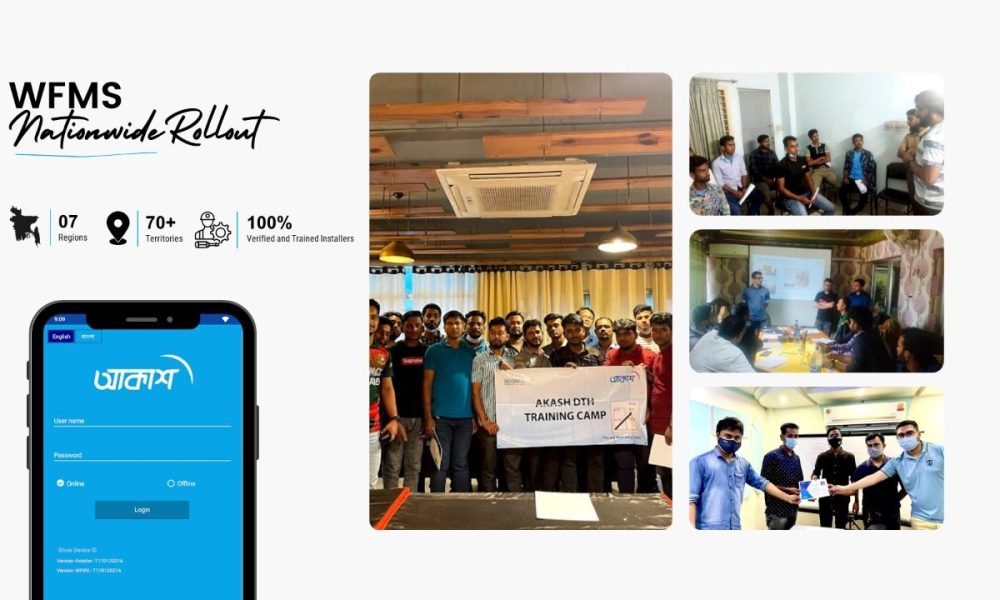 Automating Nationwide Field Operations in 90 Days- The WFMS Rollout at Akash Digital TV